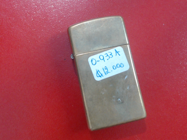 Precio 13 000,00 zippo  encendedor color amarillo zipo Stock de YoPresto 2303-3