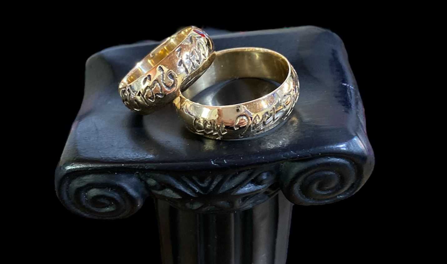 Precio 580 000,00   Duo anillos matrimonio elfico talla 6 y 9.5 14.5g 18k