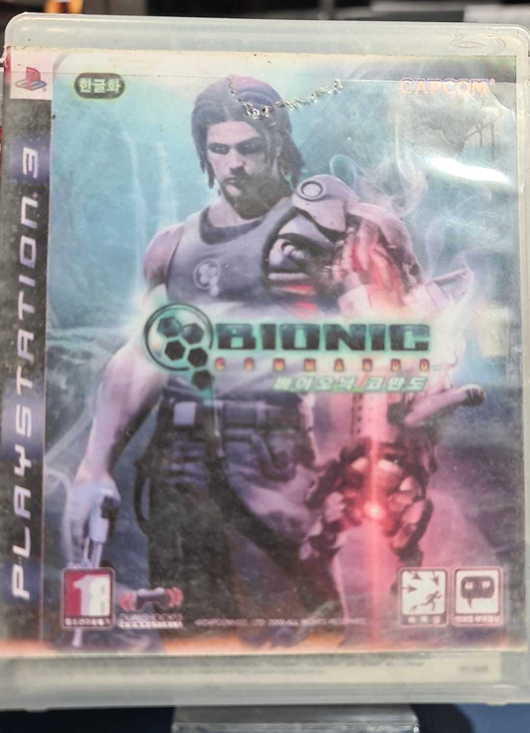 Precio 5 000,00 PS3  JUEGO PS3 BIONIC COMANDO